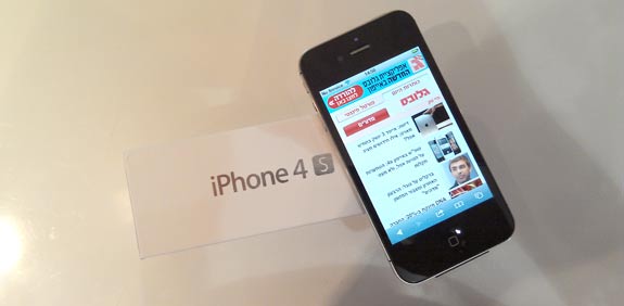 אייפון 4s הייטק סלולר / צלם: צחי הופמן